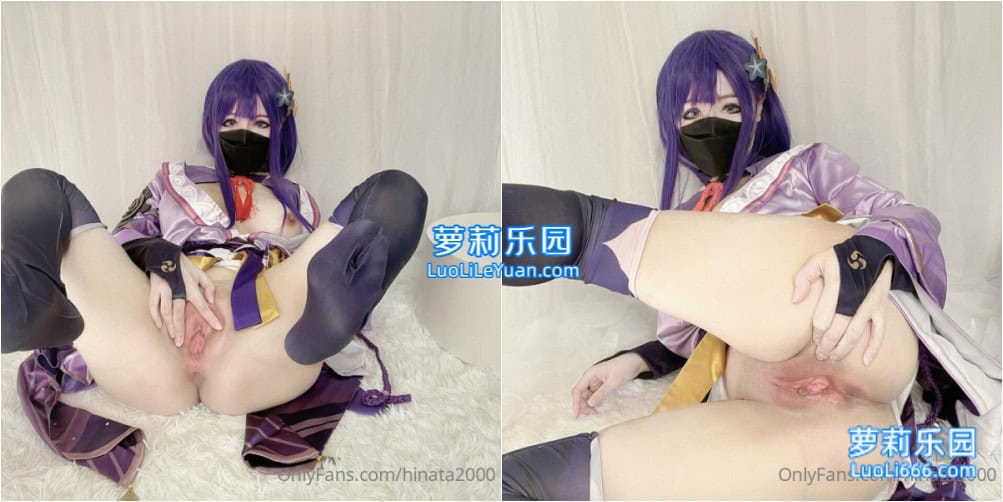 超顶淫荡Cos二次元美少女 ▌向日君▌极品肛塞白虎自慰盛宴 各种服装诱惑 阳具速肏嫩穴爆浆 肉欲性玩物-8