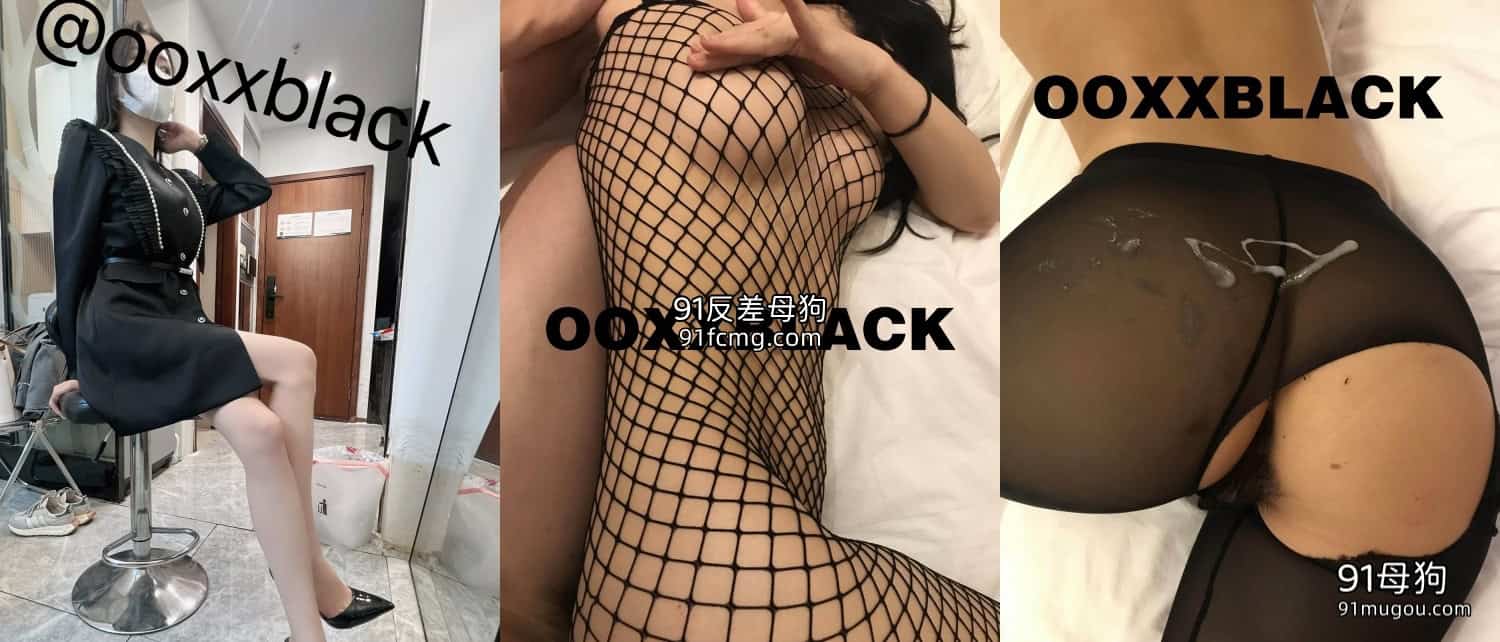 【OOXXBLACK】双马尾大奶luo莉 还带个骚纹身